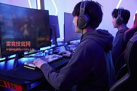 雷竞技官网观赛指南专题图片