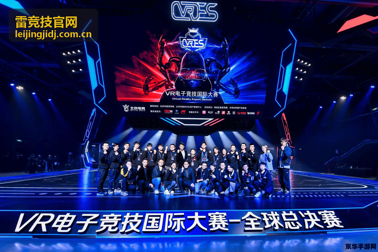 雷竞技官网LCK季后赛席位分析